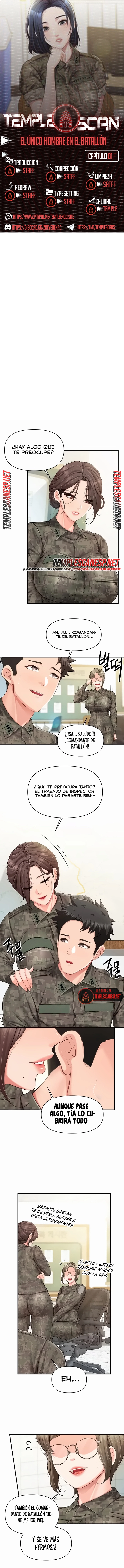 El único hombre en la unidad militar Capítulo 81 - Page 1