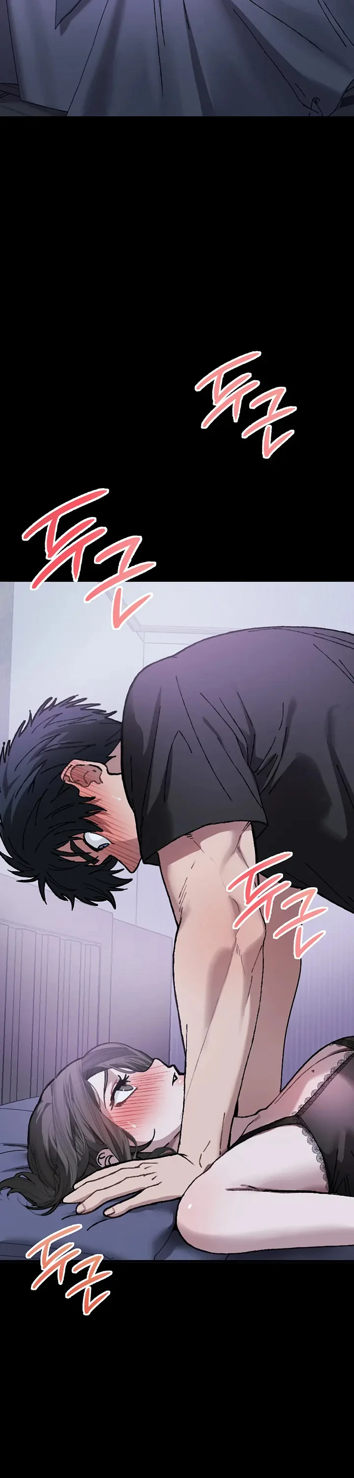 ¡Viviendo con mi Profesora! Capítulo 6 - Page 24