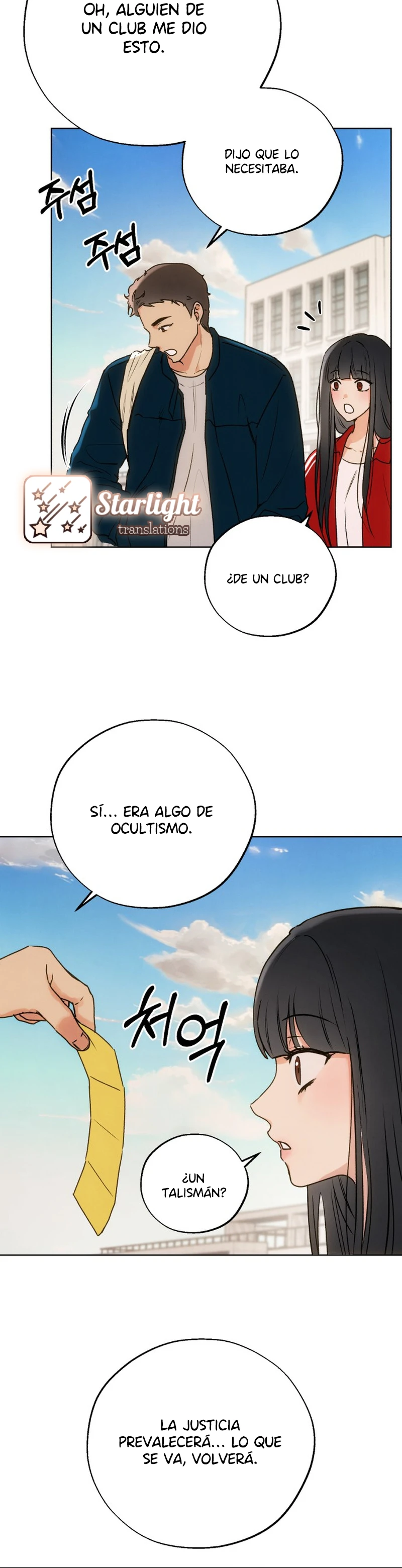 Los Ancestros están Observando Capítulo 2 - Page 12