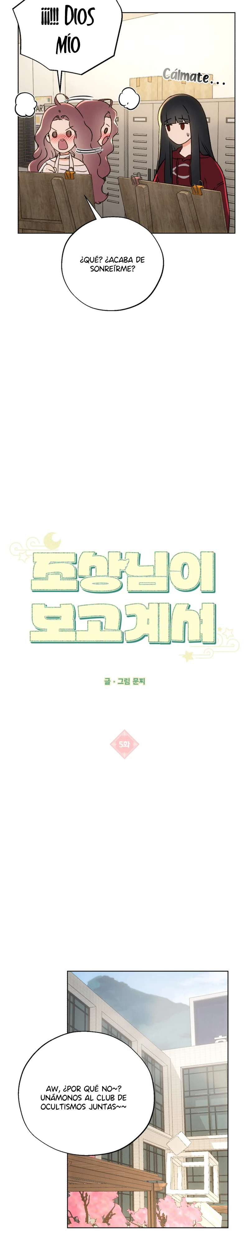Los Ancestros están Observando Capítulo 5 - Page 4