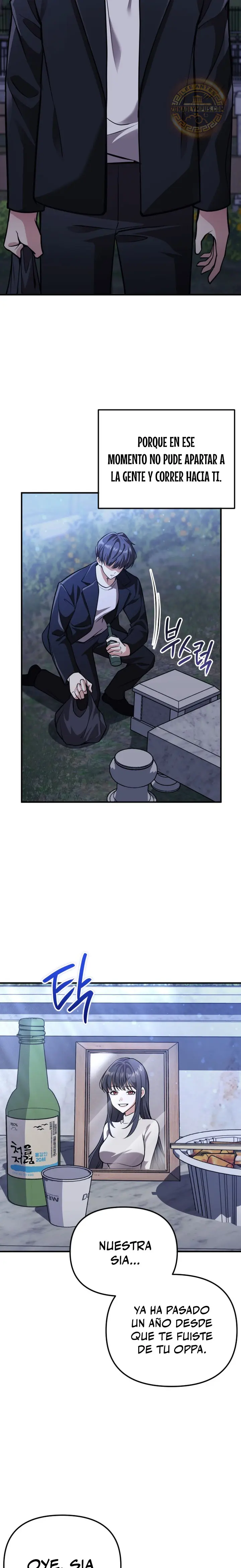 Mi Novia ha Regresado Como una Dragona Capítulo 1 - Page 9