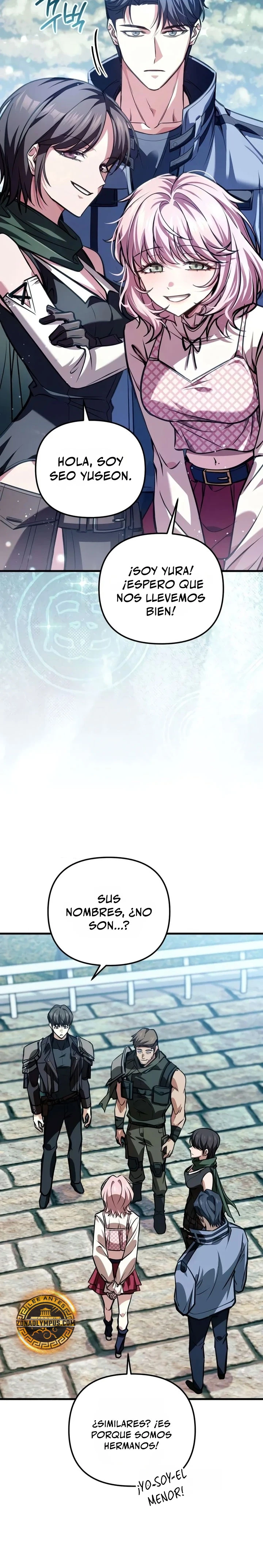 Mi Novia ha Regresado Como una Dragona Capítulo 10 - Page 16