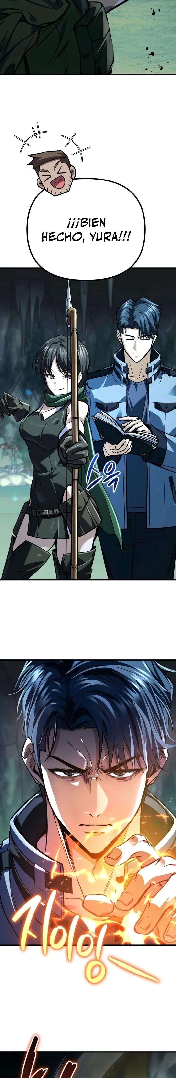 Mi Novia ha Regresado Como una Dragona Capítulo 10 - Page 24