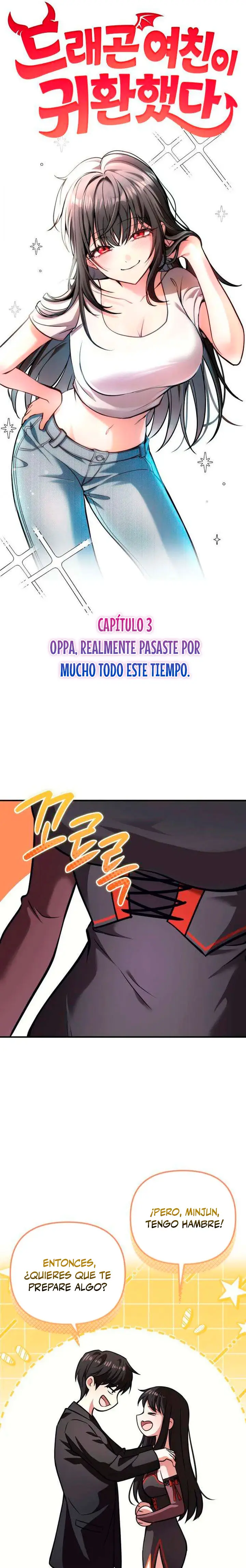Mi Novia ha Regresado Como una Dragona Capítulo 3 - Page 13