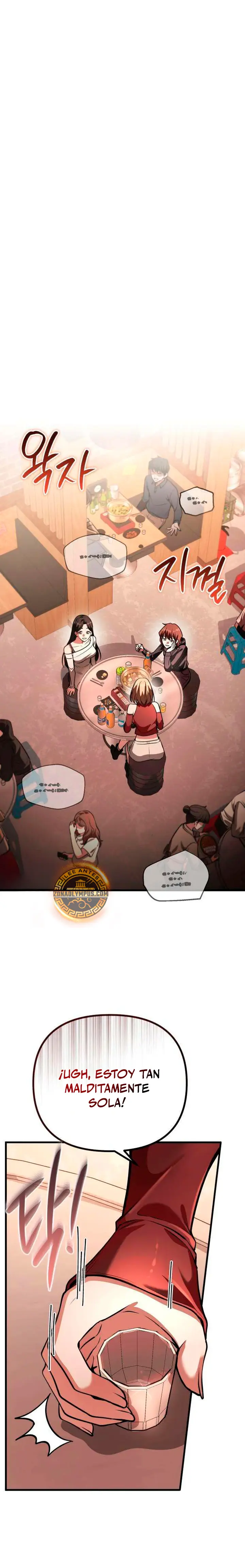 Mi Novia ha Regresado Como una Dragona Capítulo 5 - Page 1