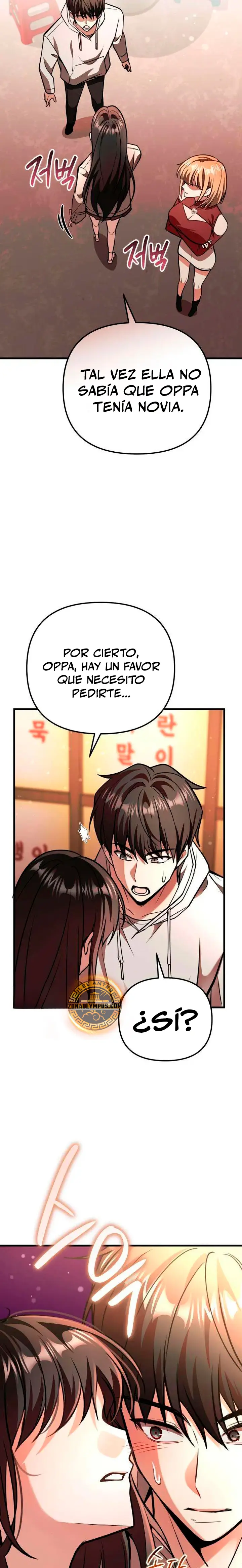 Mi Novia ha Regresado Como una Dragona Capítulo 5 - Page 17