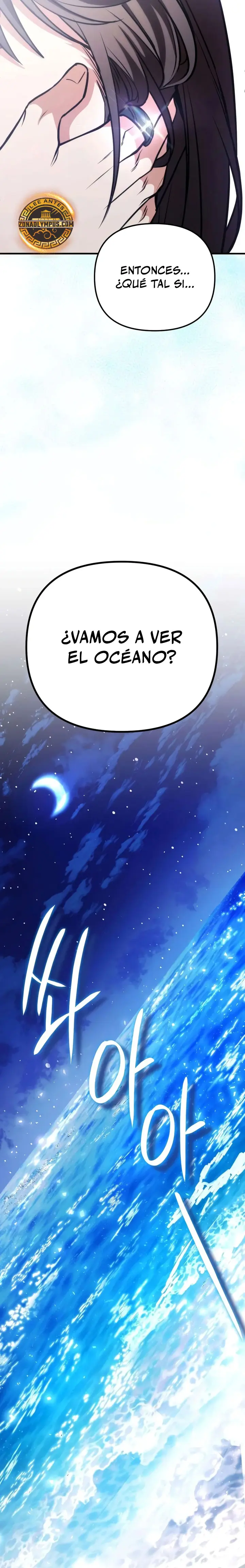 Mi Novia ha Regresado Como una Dragona Capítulo 8 - Page 3