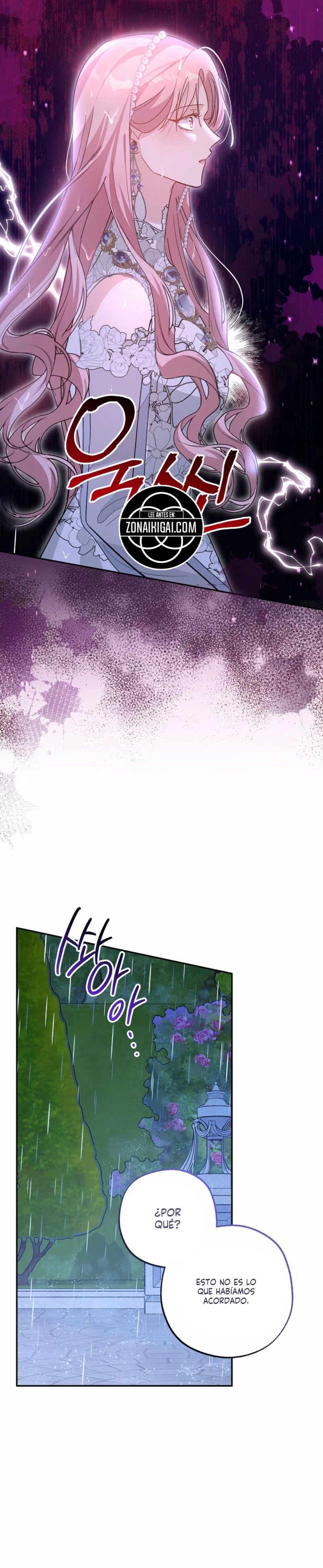 El Hermano Tirano Es Un Extra. Capítulo 26 - Page 14