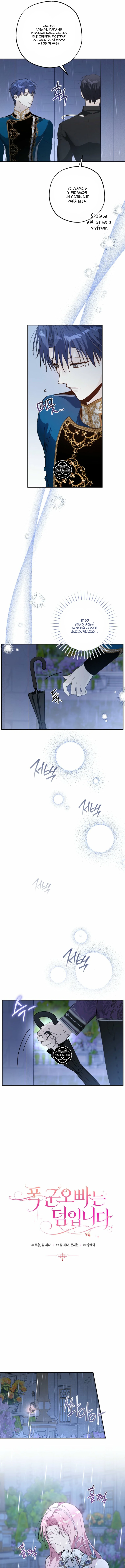 El Hermano Tirano Es Un Extra. Capítulo 27 - Page 4