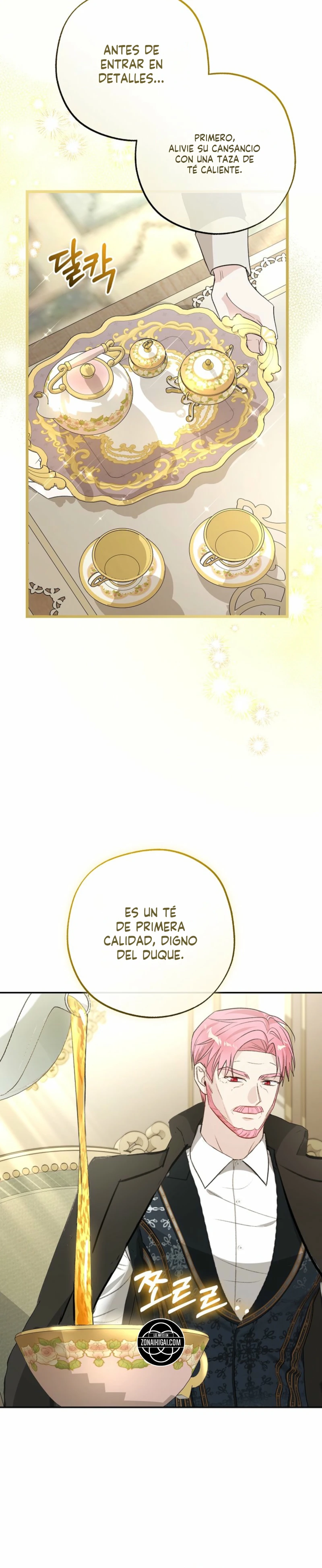 El Hermano Tirano Es Un Extra. Capítulo 29 - Page 3