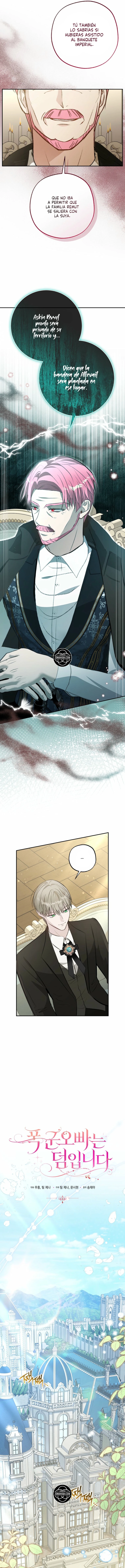 El Hermano Tirano Es Un Extra. Capítulo 29 - Page 12
