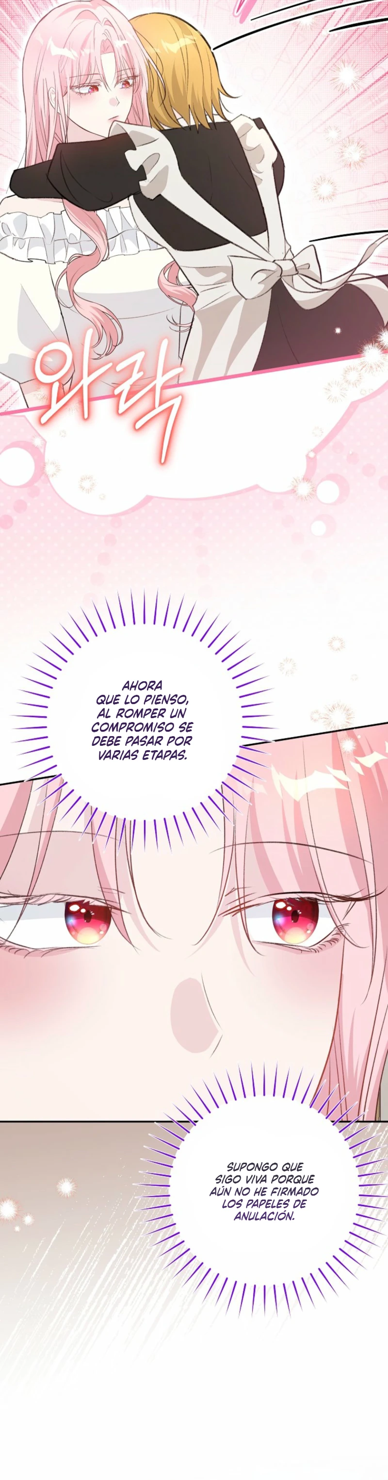 El Hermano Tirano Es Un Extra. Capítulo 29 - Page 15