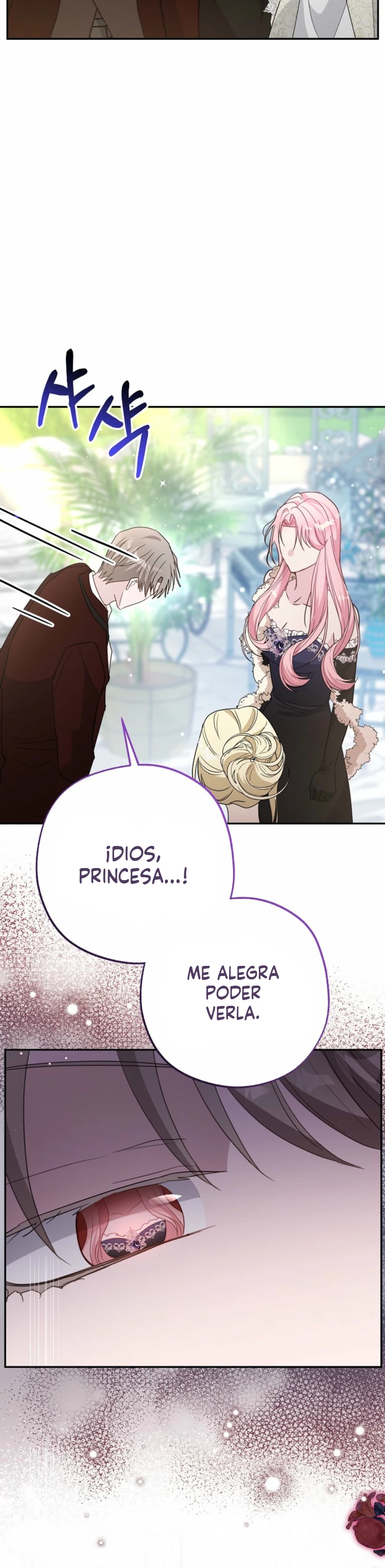El Hermano Tirano Es Un Extra. Capítulo 30 - Page 21