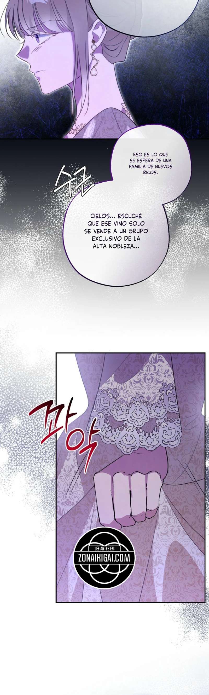 El Hermano Tirano Es Un Extra. Capítulo 31 - Page 9