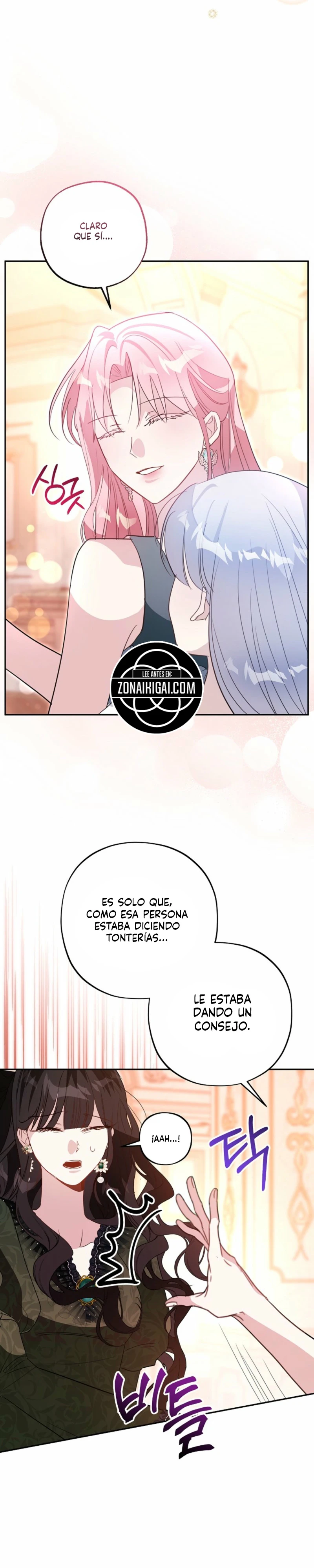 El Hermano Tirano Es Un Extra. Capítulo 37 - Page 19