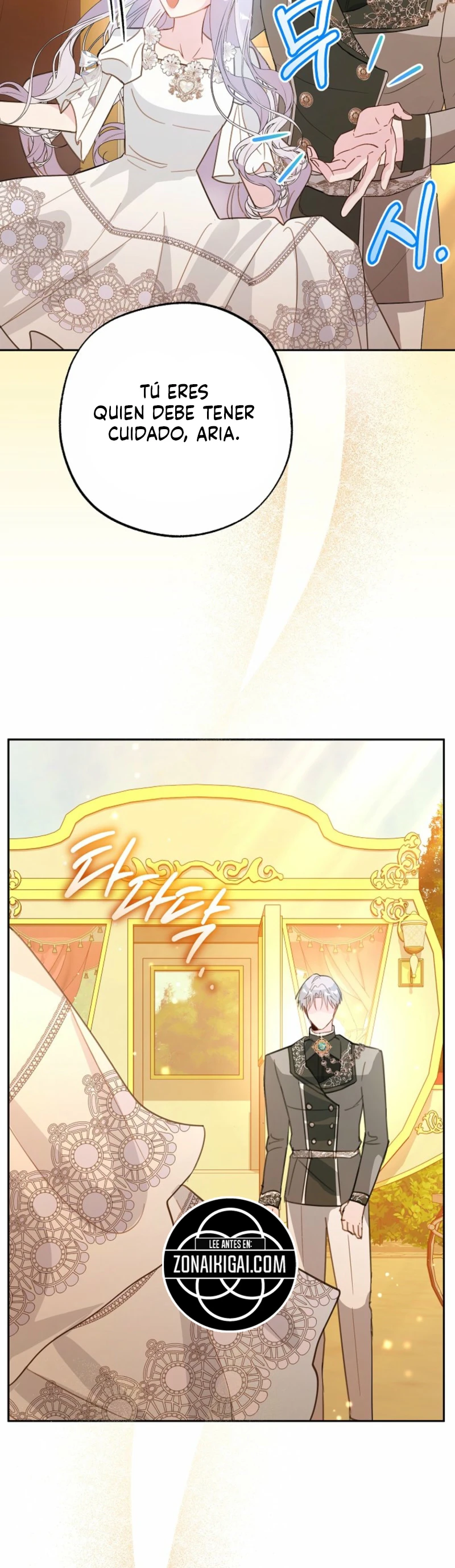 El Hermano Tirano Es Un Extra. Capítulo 38 - Page 21