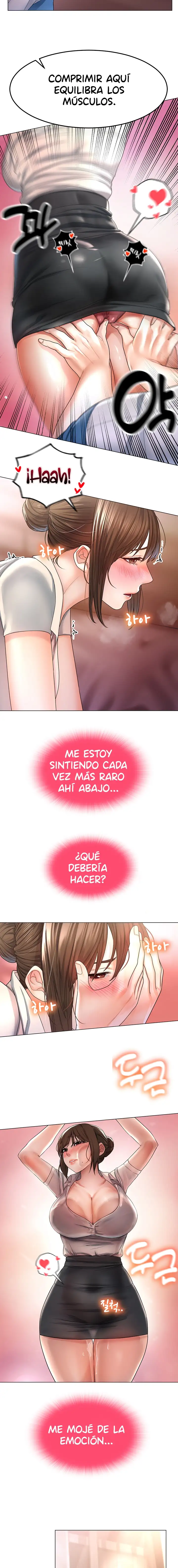 Ahi ¿puedes tocarme? Capítulo 1 - Page 12