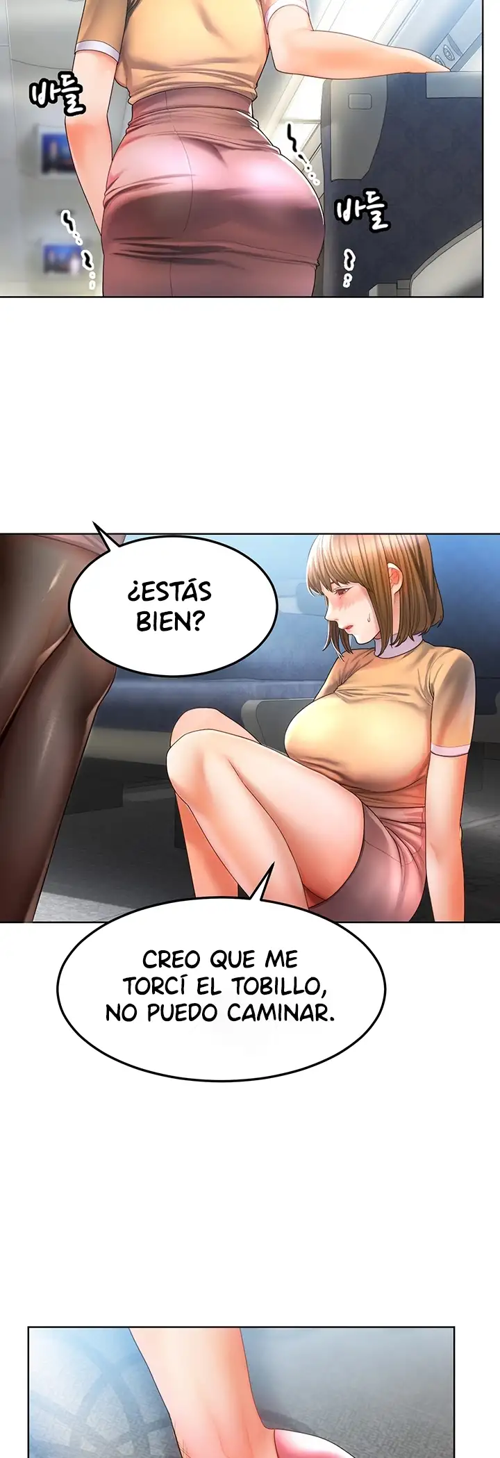 Ahi ¿puedes tocarme? Capítulo 1 - Page 15