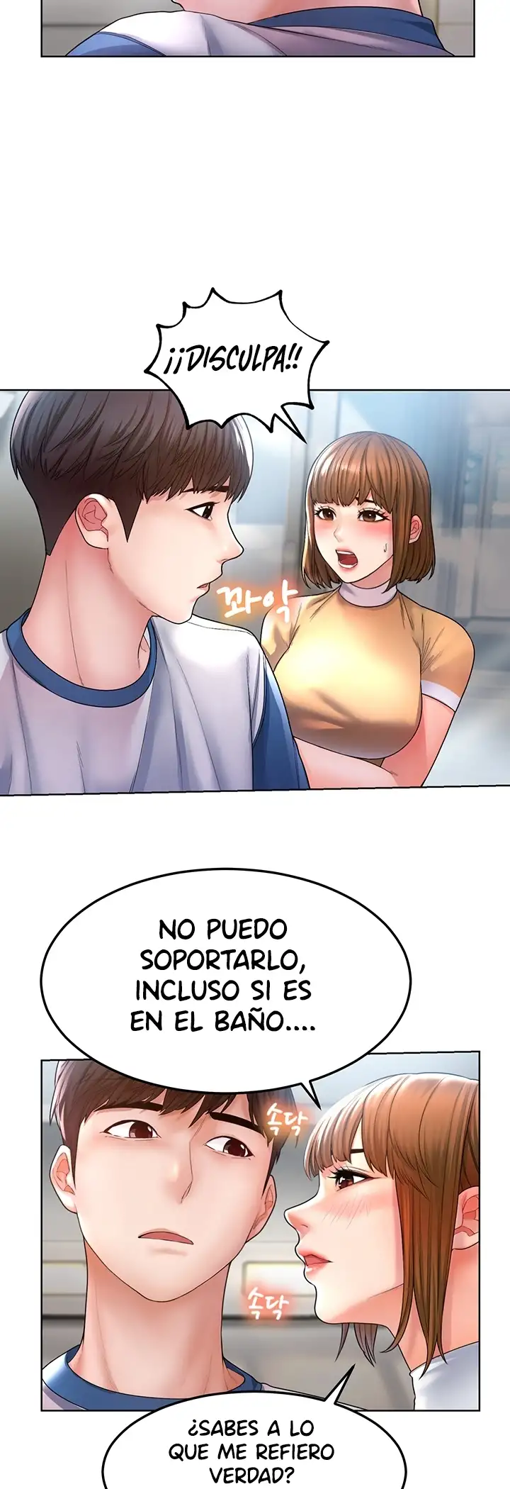 Ahi ¿puedes tocarme? Capítulo 1 - Page 25