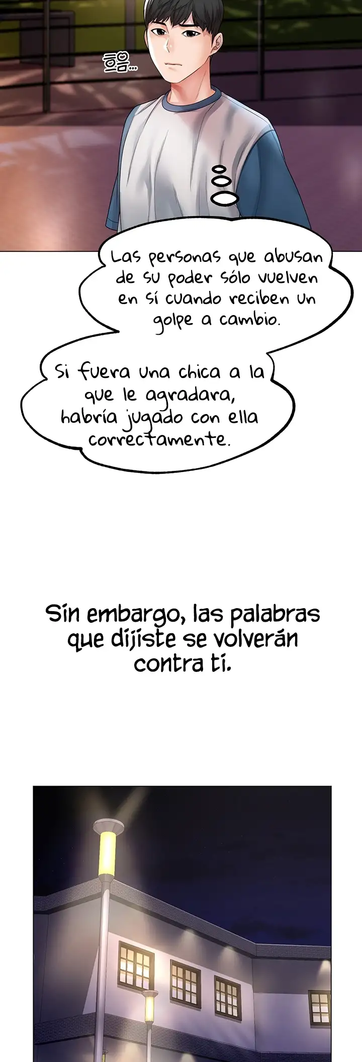 Ahi ¿puedes tocarme? Capítulo 1 - Page 34