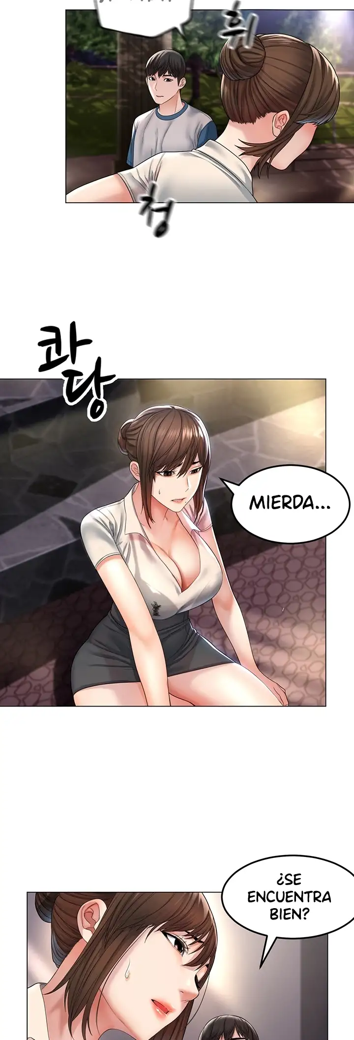 Ahi ¿puedes tocarme? Capítulo 1 - Page 37