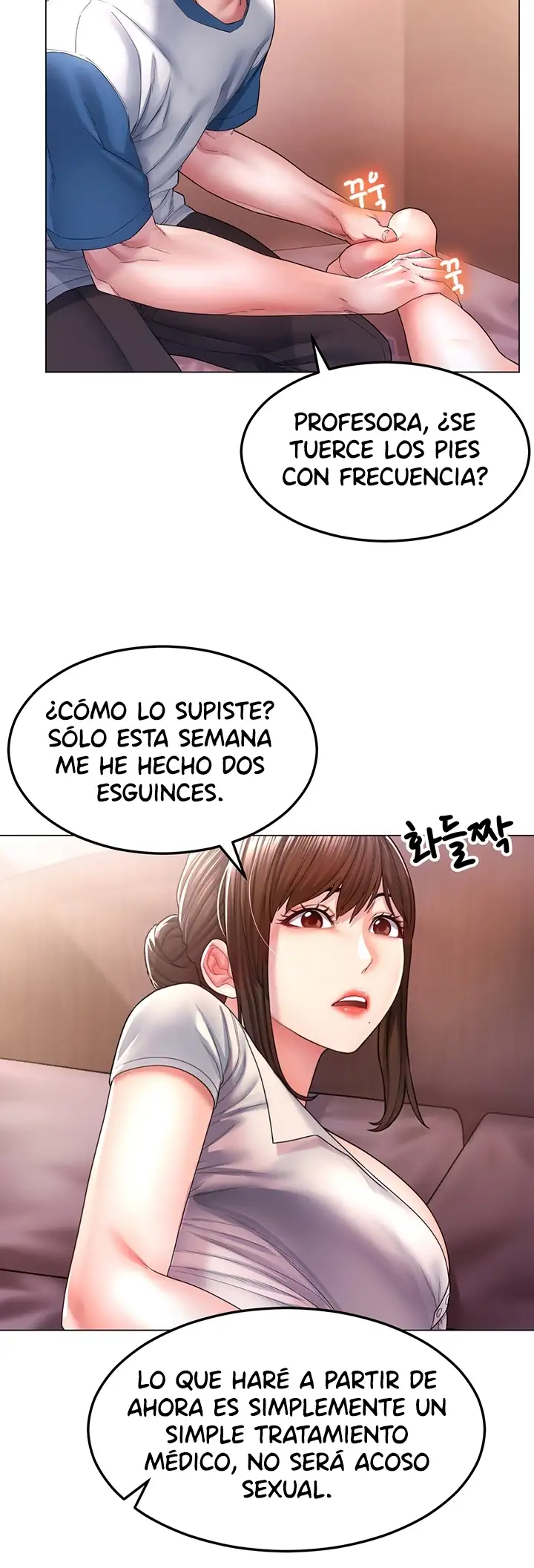 Ahi ¿puedes tocarme? Capítulo 1 - Page 44