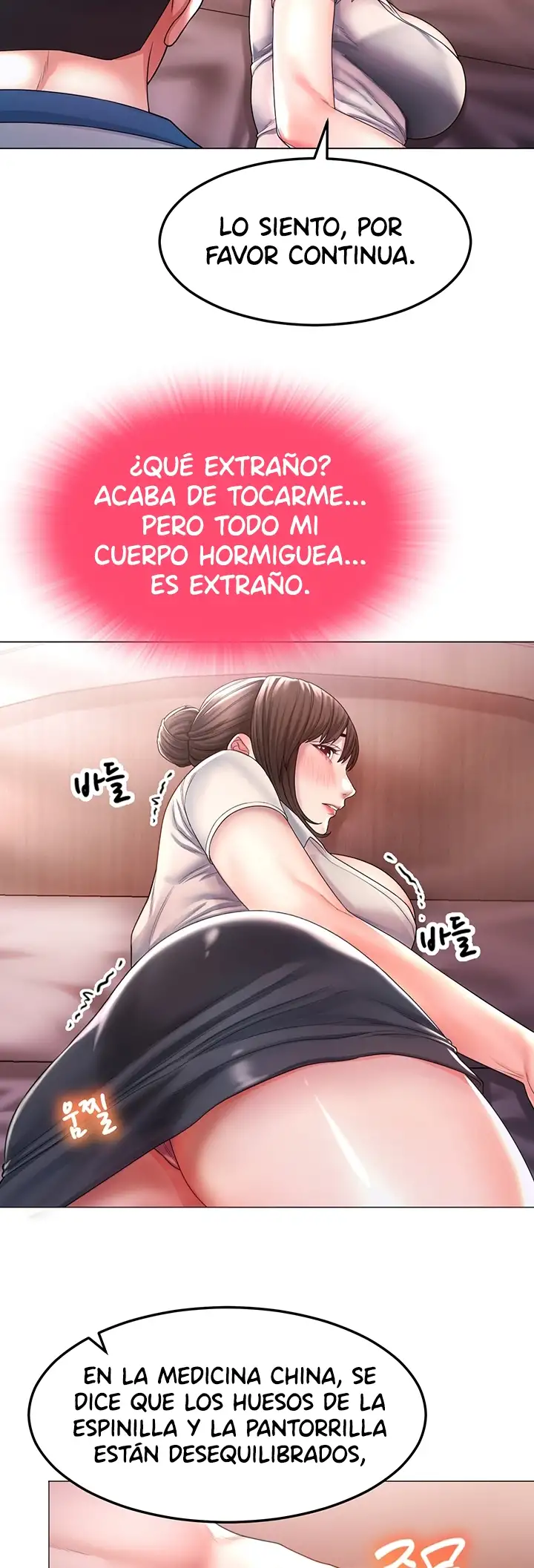 Ahi ¿puedes tocarme? Capítulo 1 - Page 7