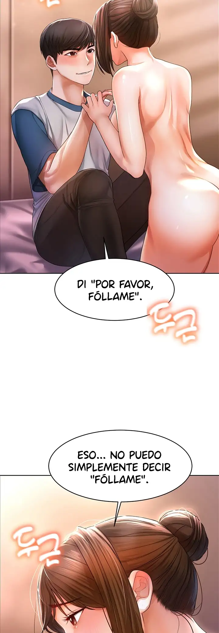 Ahi ¿puedes tocarme? Capítulo 2 - Page 15
