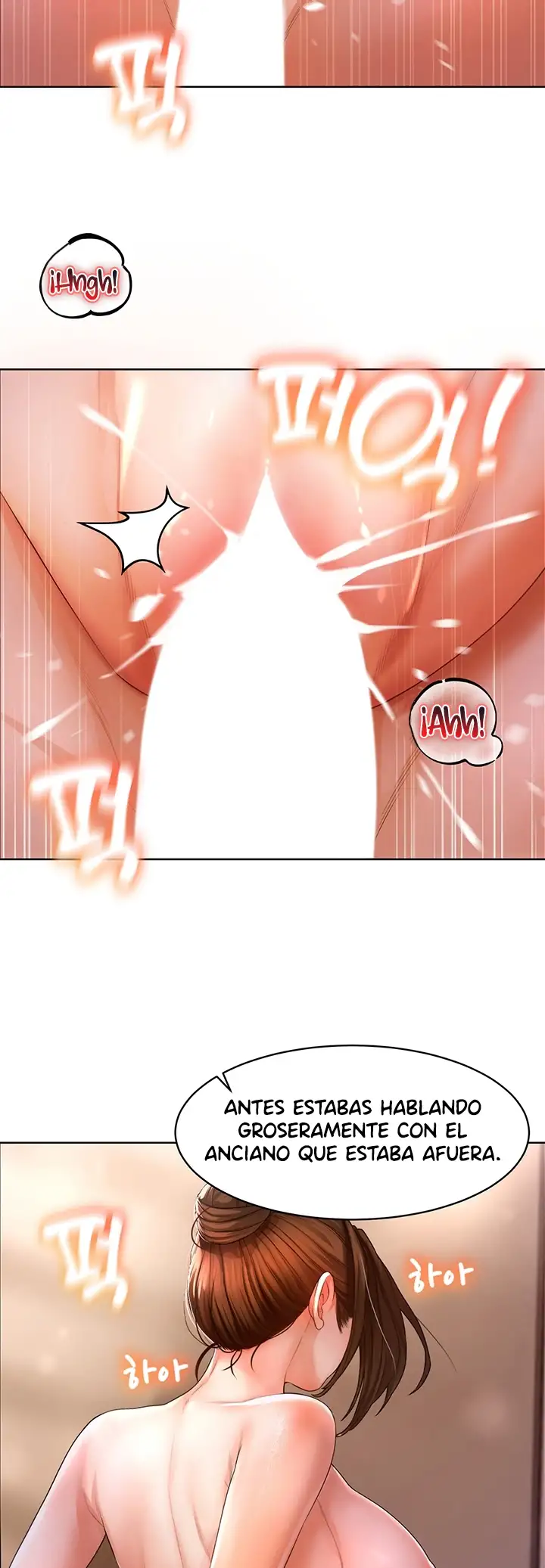 Ahi ¿puedes tocarme? Capítulo 2 - Page 23
