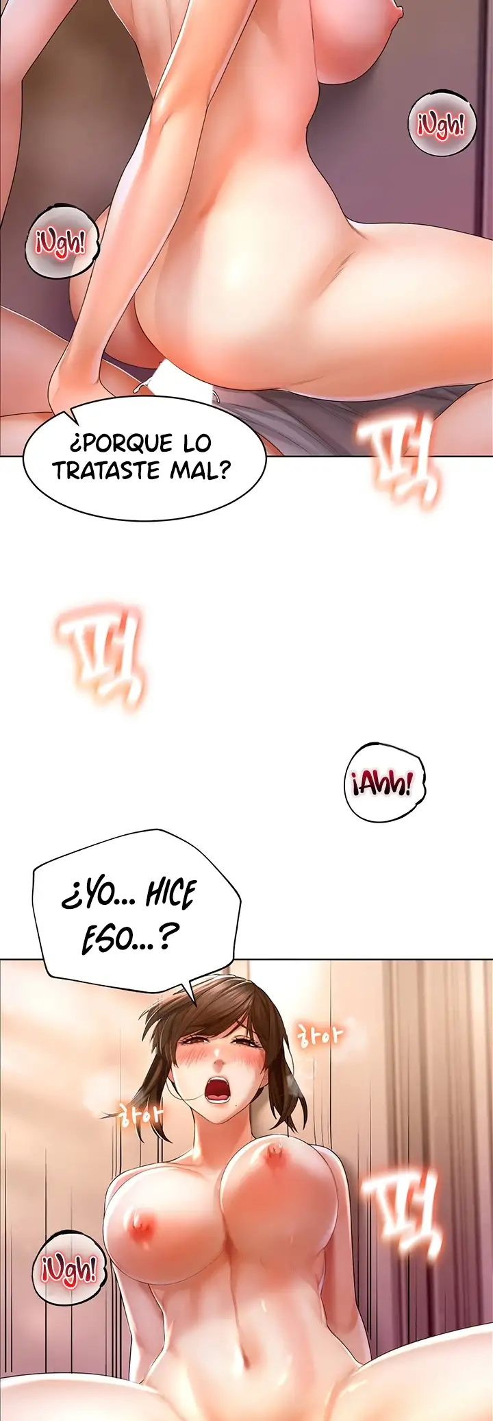 Ahi ¿puedes tocarme? Capítulo 2 - Page 24