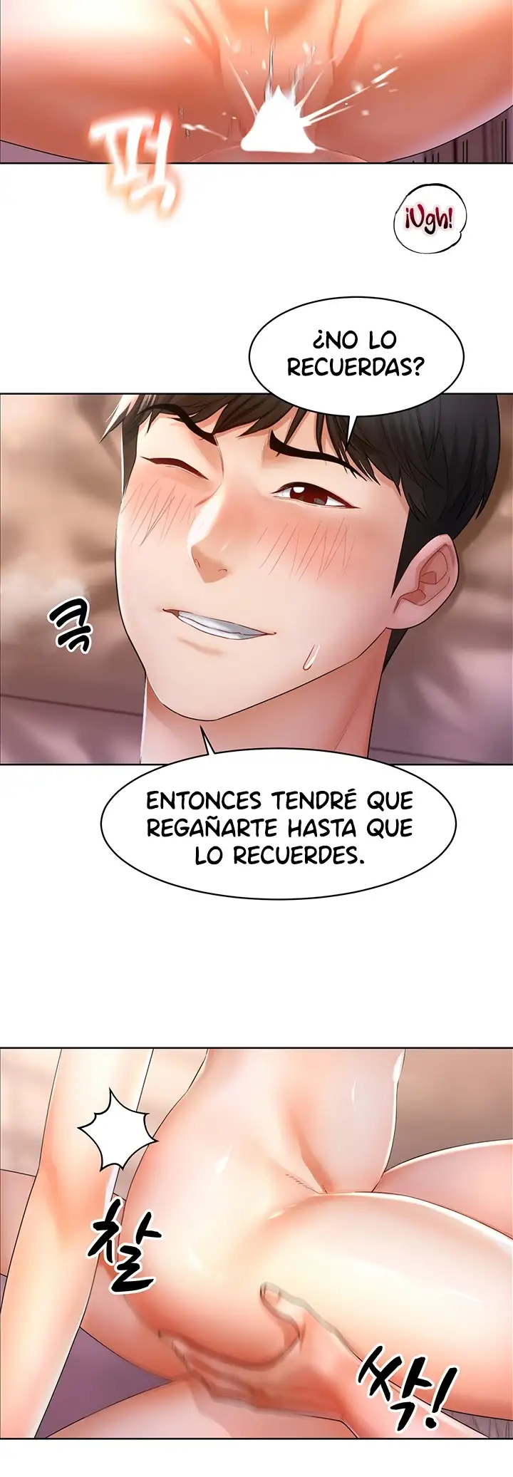Ahi ¿puedes tocarme? Capítulo 2 - Page 25