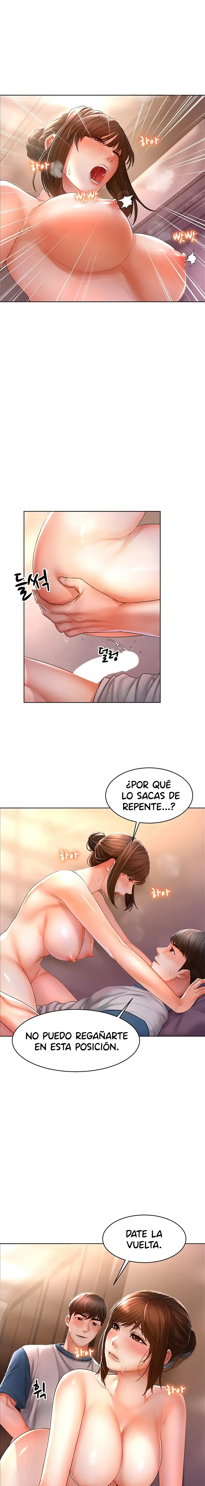 Ahi ¿puedes tocarme? Capítulo 2 - Page 26