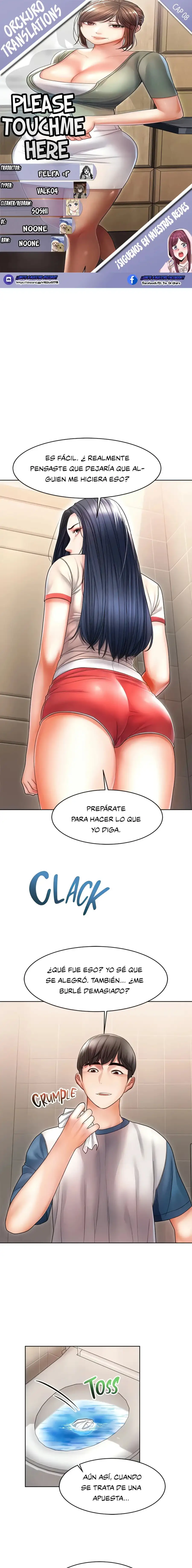 Ahi ¿puedes tocarme? Capítulo 8 - Page 1