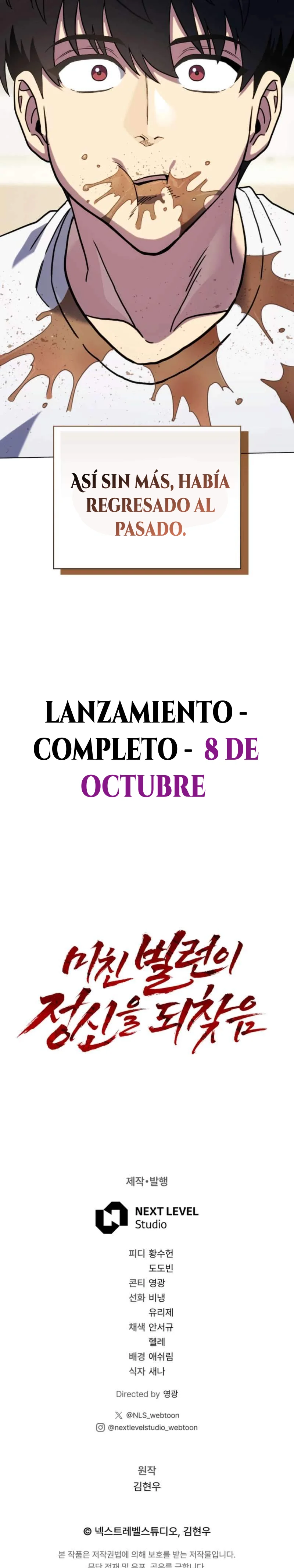 El villano loco recupera la cordura. Capítulo 1 - Page 16