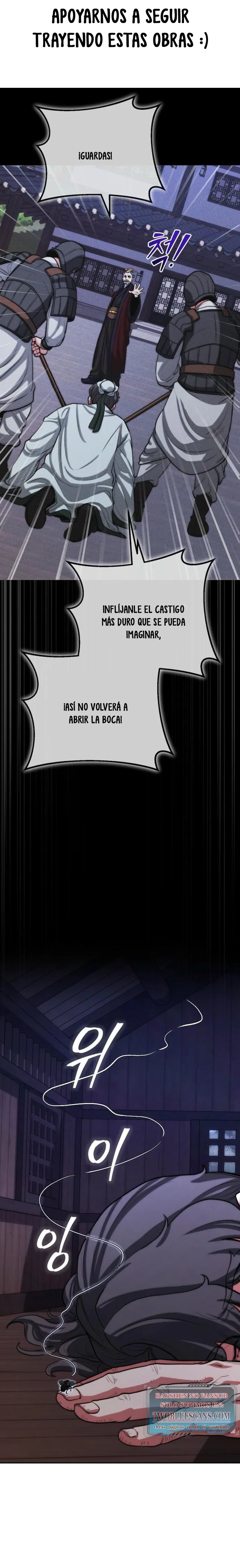 Reercarnación Del Médico Legendario Capítulo 1 - Page 5