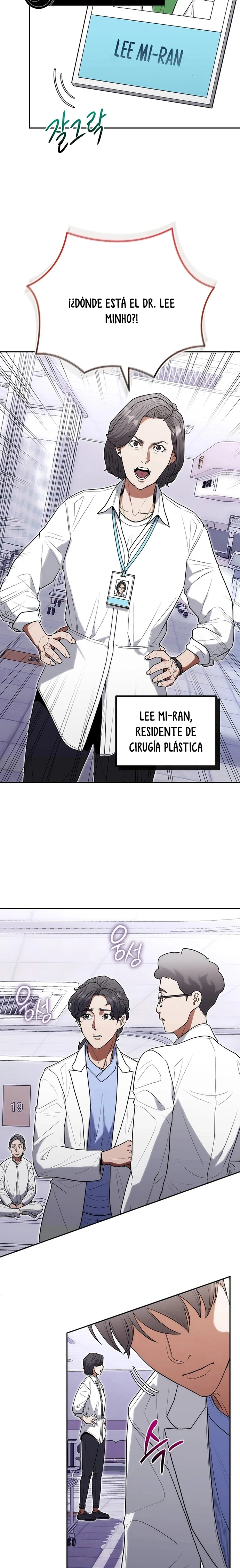 Reercarnación Del Médico Legendario Capítulo 31 - Page 16