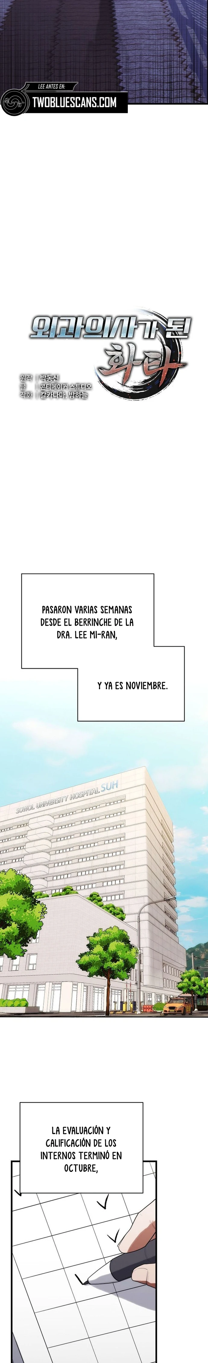 Reercarnación Del Médico Legendario Capítulo 32 - Page 10