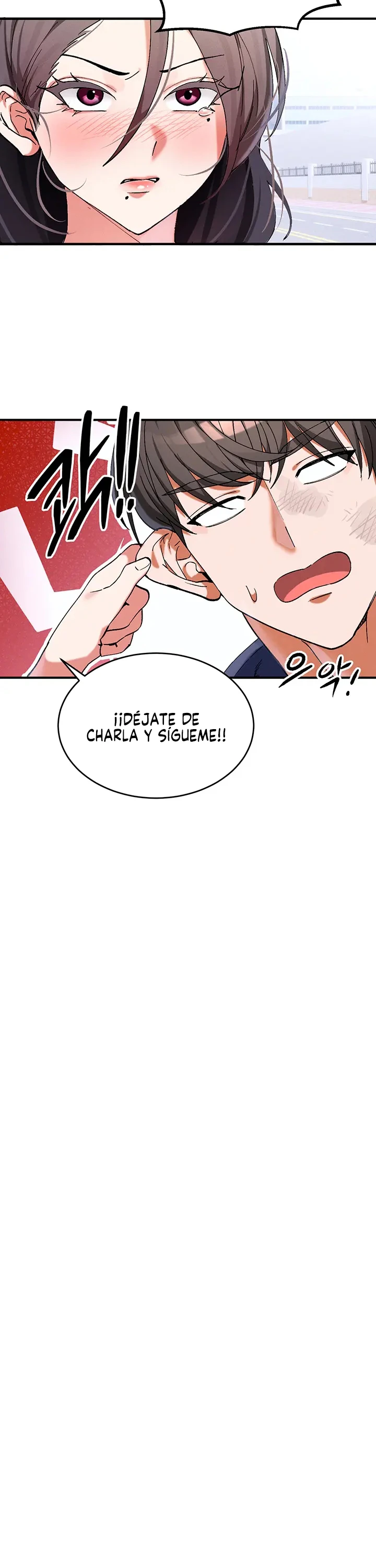 Quiero Muchisimo a mi Ajumma Capítulo 1 - Page 22