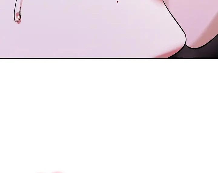 Quiero Muchisimo a mi Ajumma Capítulo 7 - Page 2