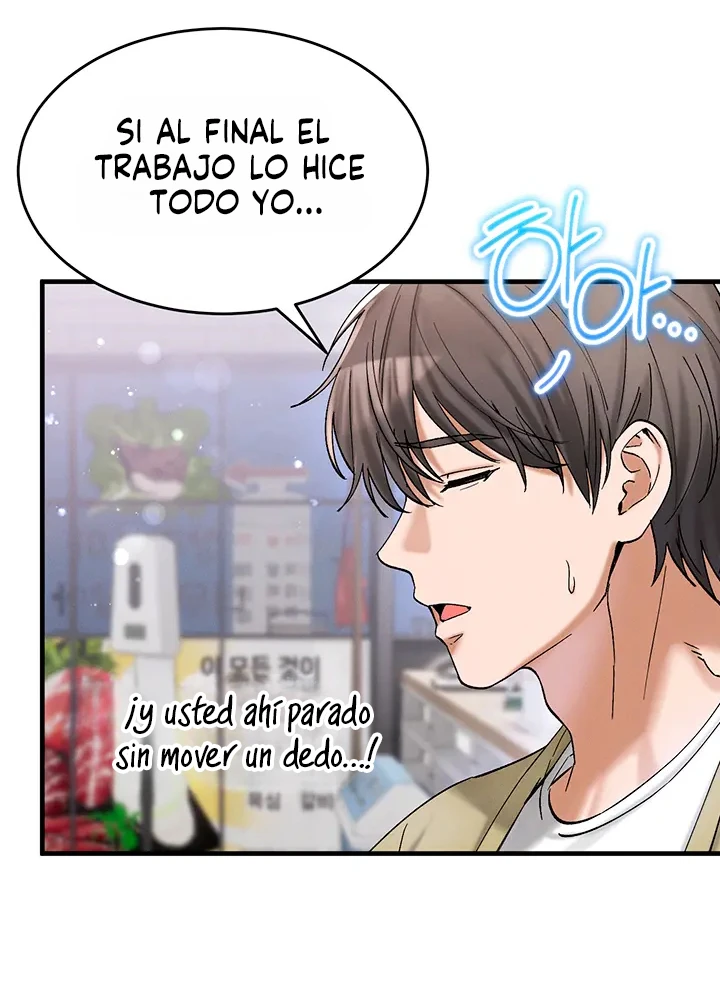 Quiero Muchisimo a mi Ajumma Capítulo 7 - Page 8