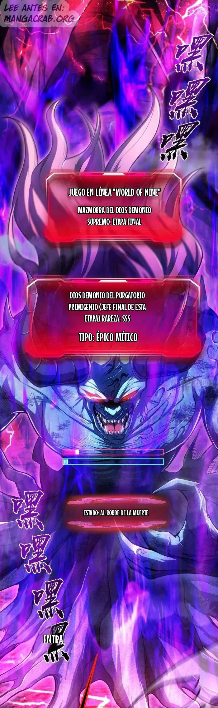 Novato de Nivel 99 Capítulo 1 - Page 2