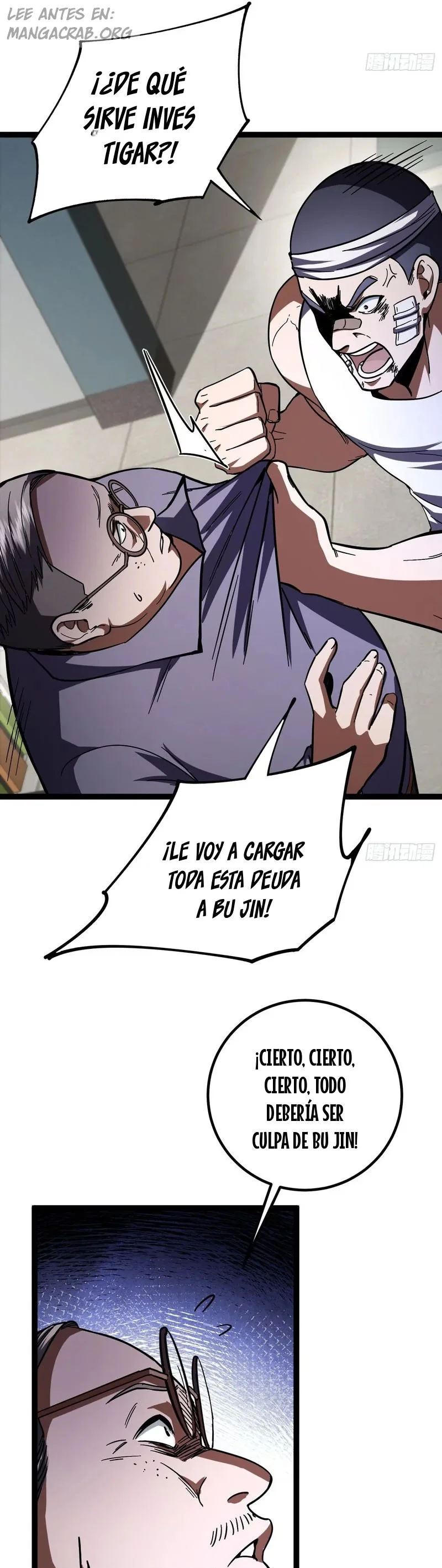 Novato de Nivel 99 Capítulo 13 - Page 17