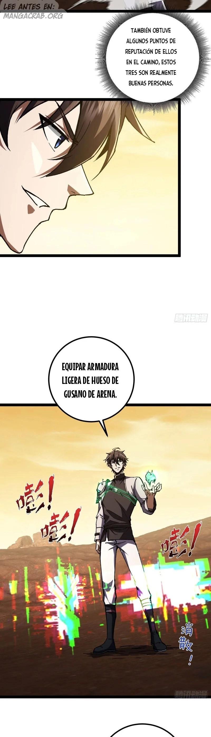 Novato de Nivel 99 Capítulo 26 - Page 19