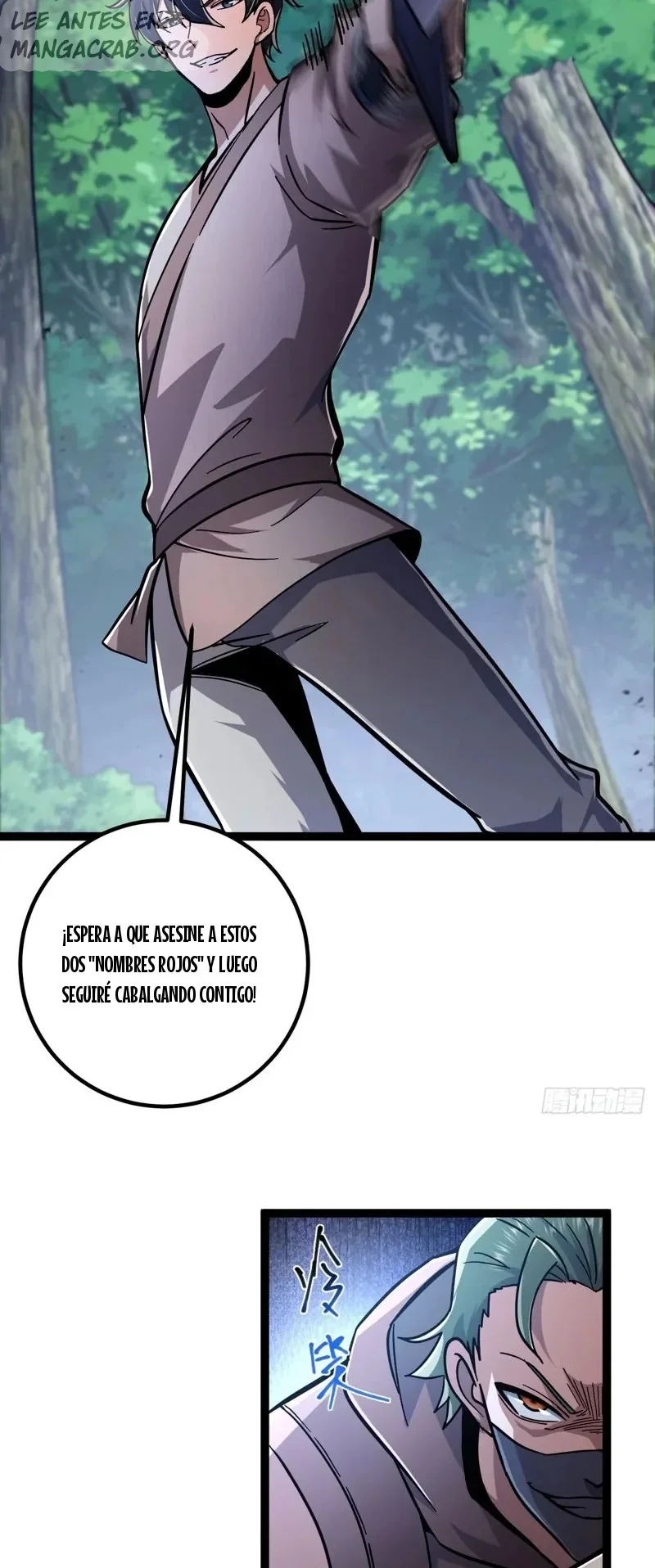Novato de Nivel 99 Capítulo 8 - Page 5