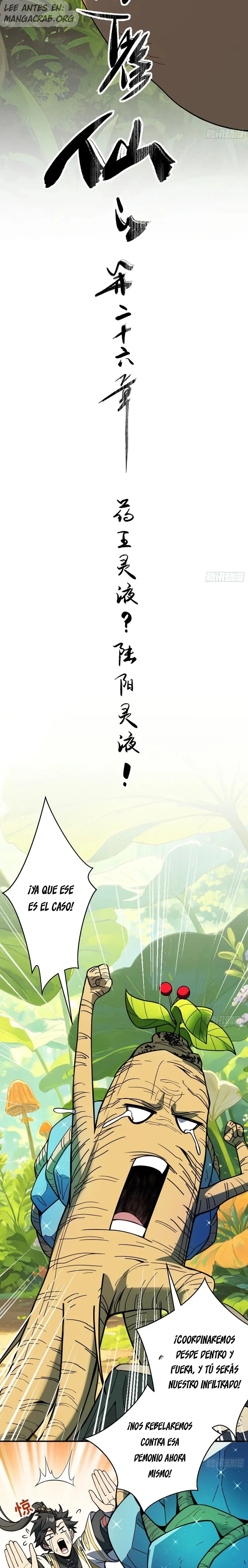 ¡Quien le dijo a ese loco que podía ser un cultivador! Capítulo 26 - Page 5