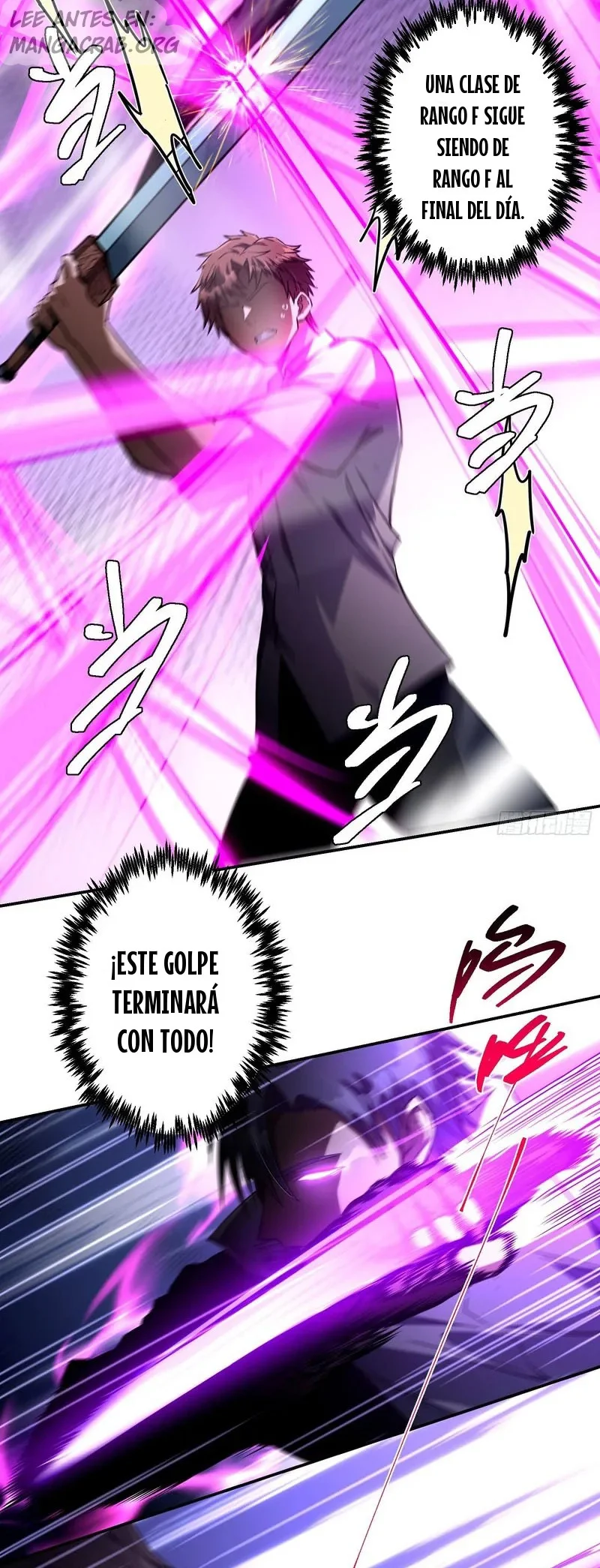 Al cambiar una sola palabra en mis habilidades, lo arruiné todo Capítulo 11 - Page 5