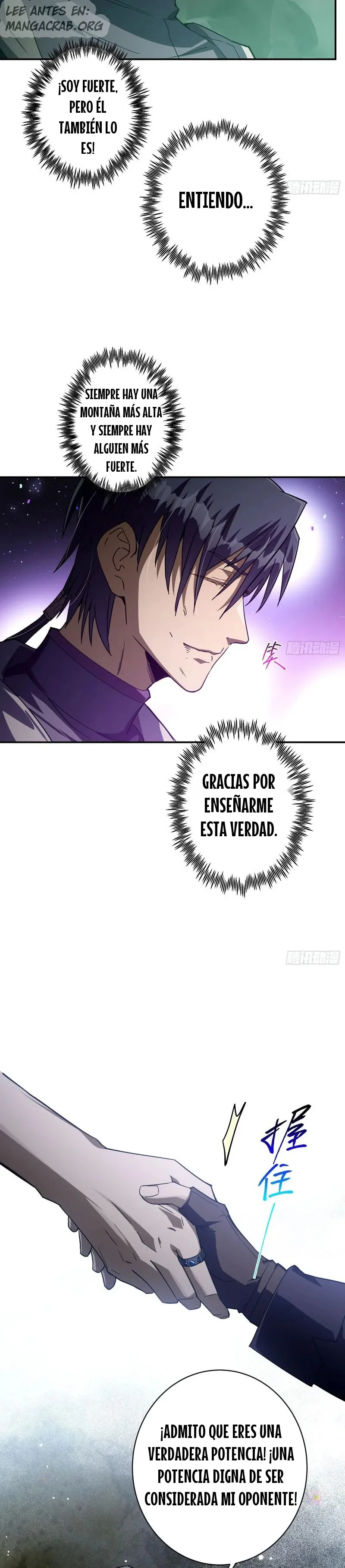 Al cambiar una sola palabra en mis habilidades, lo arruiné todo Capítulo 11 - Page 35