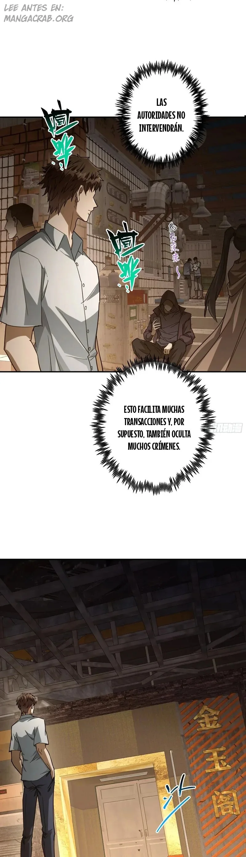Al cambiar una sola palabra en mis habilidades, lo arruiné todo Capítulo 12 - Page 34