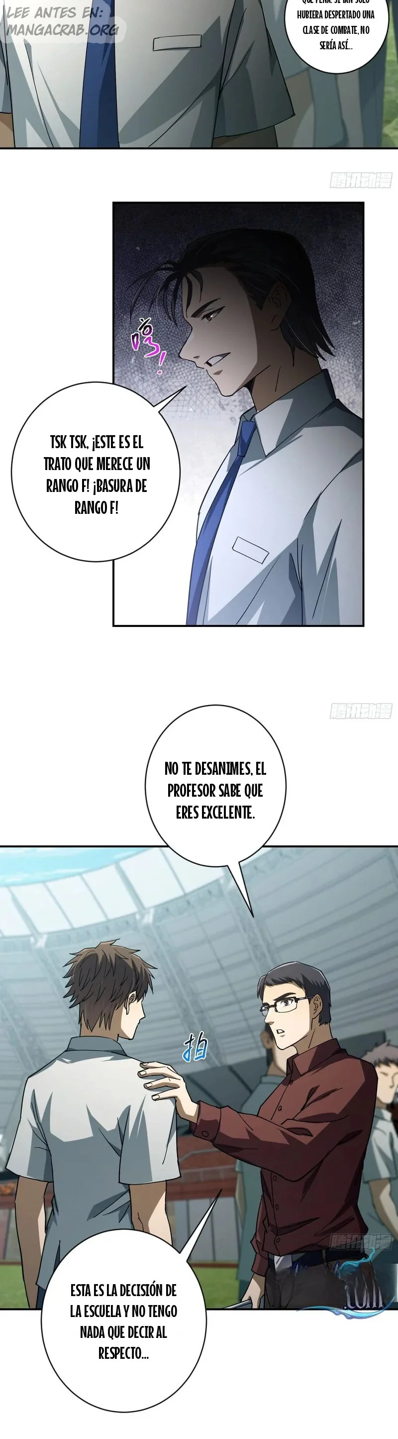 Al cambiar una sola palabra en mis habilidades, lo arruiné todo Capítulo 14 - Page 14