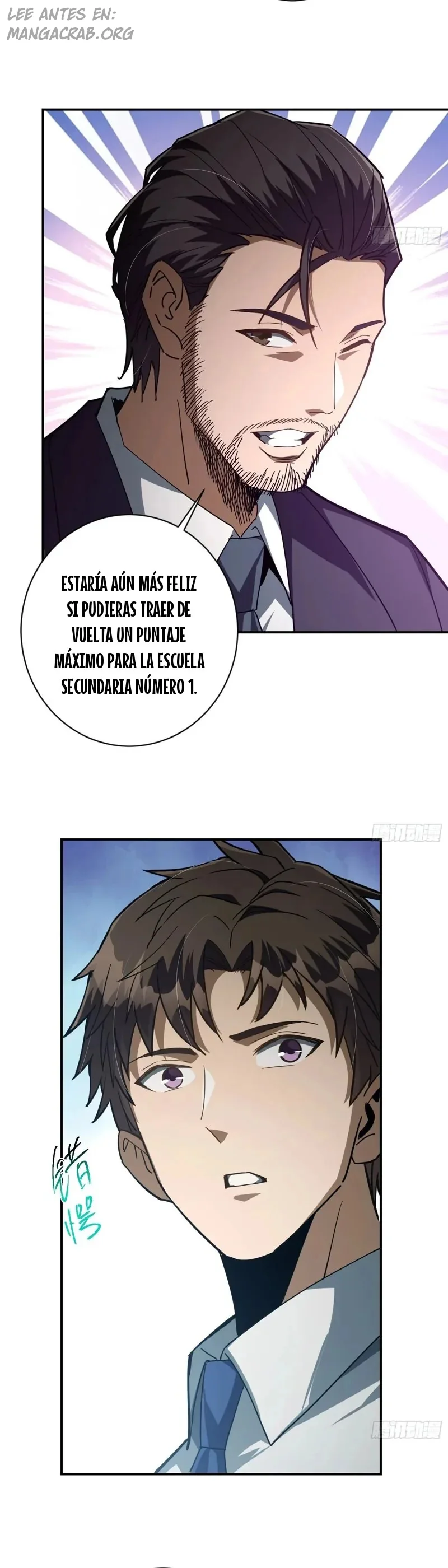 Al cambiar una sola palabra en mis habilidades, lo arruiné todo Capítulo 15 - Page 11